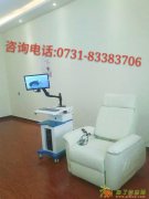 音乐放松椅心理减压反馈设备市场价格表