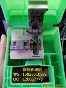 二手迪威普DVP730光纤熔接机现货