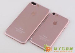 福州手机回收，高价回收抵押手机，均可上门回收