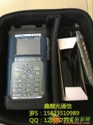 重庆奥普维尔OTP6103手持式OTDR特价