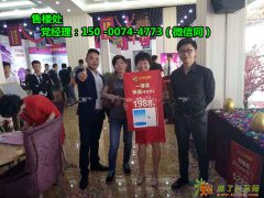 金山圣坤国际整体有什么特点？