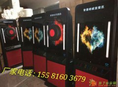 心理咨询室情绪释放设备厂家智能击打宣泄器材报价