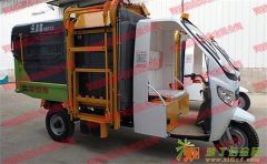 平顶山彦鑫电动翻桶车热销中