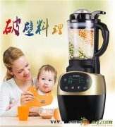 萃茶机厂家|萃茶机批发|萃茶机厂家中山英龙电器专注萃茶机厂家