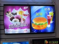 广西南宁超薄灯箱制作，UV软膜灯箱制作