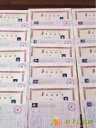 自考网教成教专科本科报名一年毕业