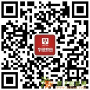 2017江西公务员考试公告