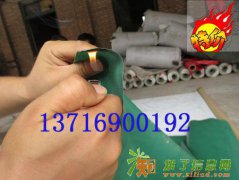 北京厂家阻燃防火布防火苫布防火篷布耐高温玻璃纤维布