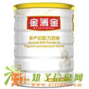 南昌金薄金乳业