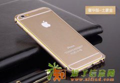 苹果手机高价回收，济南历下区回收苹果手机