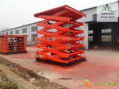 北京石景山液压升降平台设计定做生产各种升降平台升降货梯