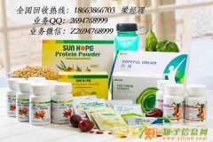 哪里回收尚赫产品收购尚赫净水机多少钱