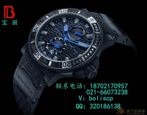 浪琴等二手名表上海出售店哪里有