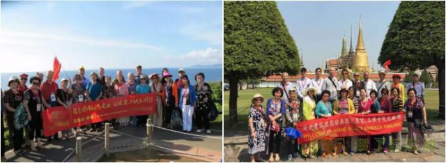 老年跟团旅游就到广东甲子园养老产业服务有限公司定制