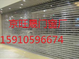 石景山地区专业安装卷帘门维修卷帘门