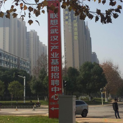 名企招聘时薪高工作稳定有保障