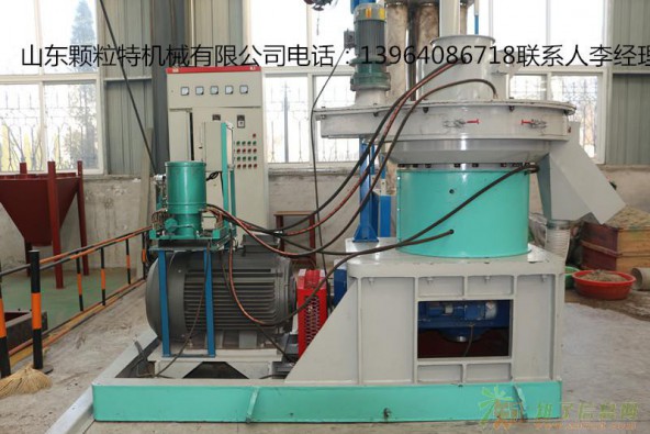 颗粒机价格、木粉颗粒机、颗粒机型号