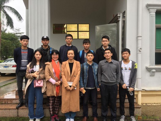 海南找工联盟APP团队来访参观【牛咖联社】