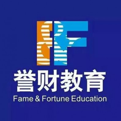 教育改革：2017年再不报学历 你就真的错过了