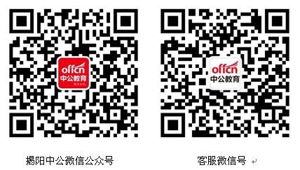 2017年揭阳国考面试热点之小贩与城管互换角色