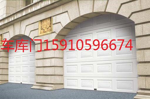 丰台区安装车库门