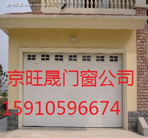 朝阳区望京专业安装卷帘门