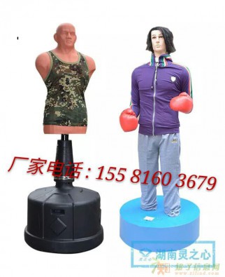 硅胶宣泄人录音人专业情绪发泄器材厂家全国供应