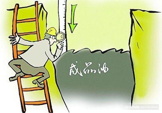 全国成品油价格指数小幅下跌