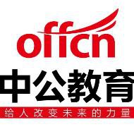 2017广东国考铁路公安面试