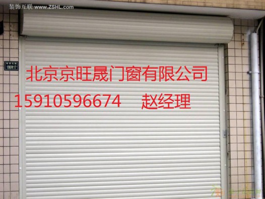 北京地区专业安装卷帘门维修卷帘门