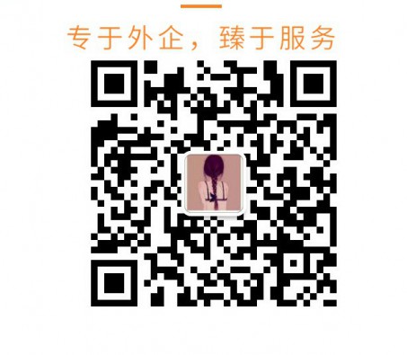 外资公司如何提交材料----外资咨询找掘金