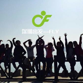 春节的离家出走