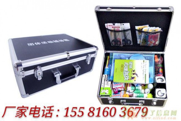 艺术团体活动辅导箱厂家艺术表达性工具有哪些