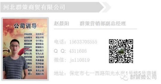 自媒体广告分享创收平台