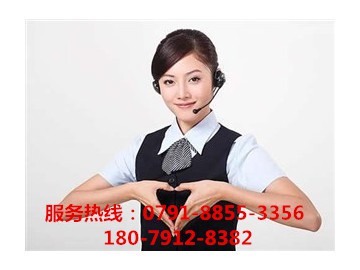 南昌青山湖区华扬太阳能维修