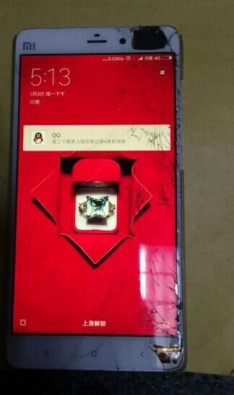 小米NOTE的外屏坏了还能用，那儿可以换外屏呀？？