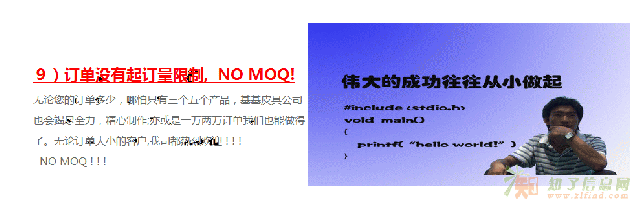 为什么很多人找的工厂做的书包很贵？原因是这样