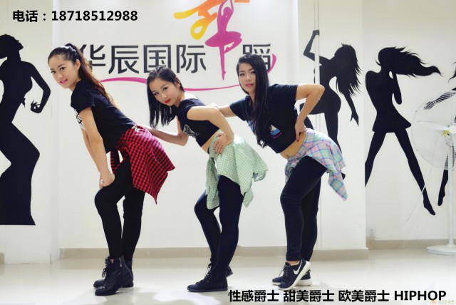 学舞蹈有什么好处？