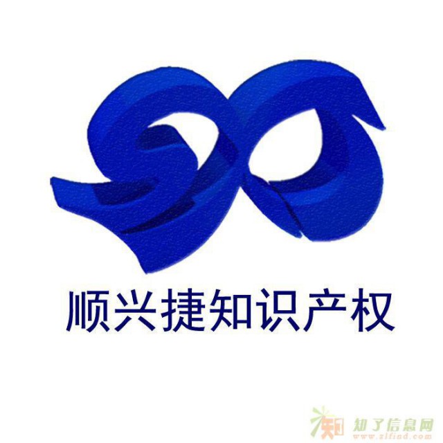 商标异议与答辩包拿证书