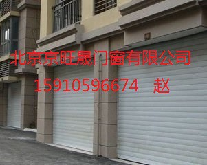 海淀区卷帘门厂家专业安装