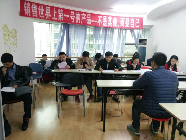 2017年贵阳乌当事业单位面试真题预测题