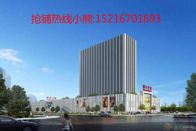 车站旁,地铁口总价15万起商铺 桐乡世纪广场