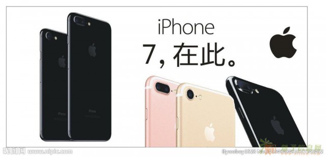 西安大学生苹果7分期可以0首付吗地址在哪里