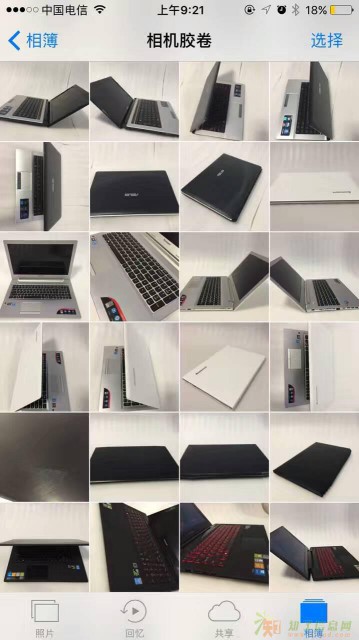 原装二手笔记本电脑出售 质保一年有实体店 豪礼赠送