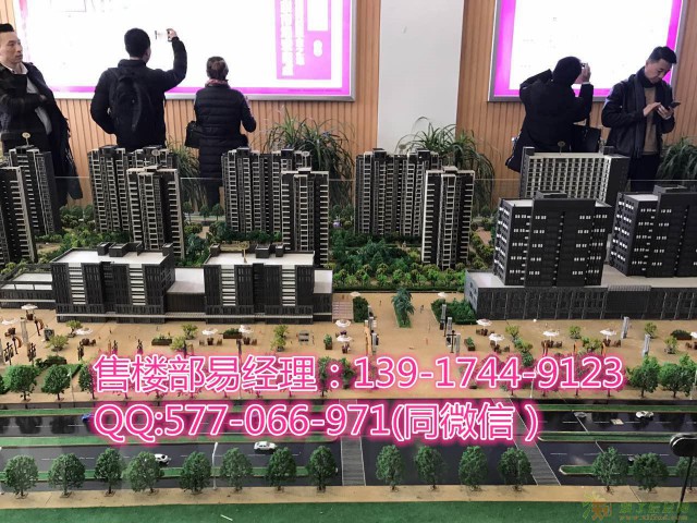 嘉兴【嘉富国际】公寓为什么卖得那么火？简直！太！火！了！