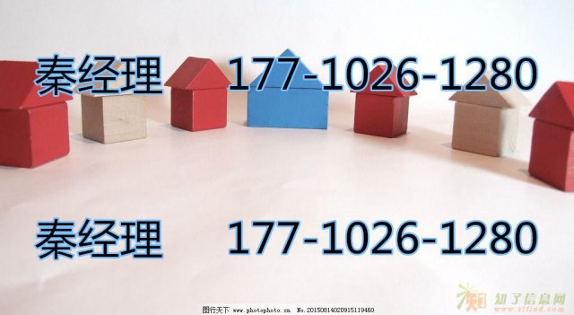 注销外资公司办理顺序