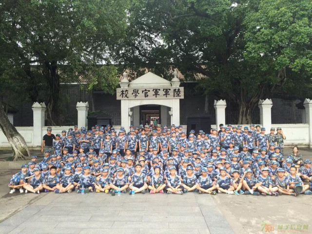 2017广州夏令营黄埔军校夏令营军事少年官网报名