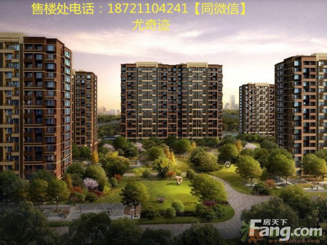 嘉兴金地艺境怎么样？好不好？什么时候交房？？