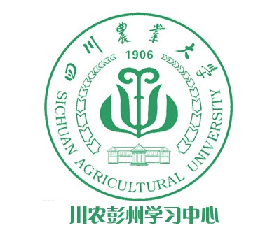 成都彭州成人大学招生进行中