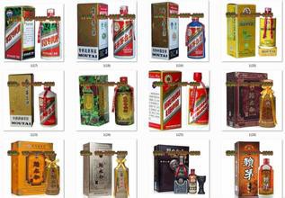 北京丰台回收茅台酒茅台酒回收我们以高价回收